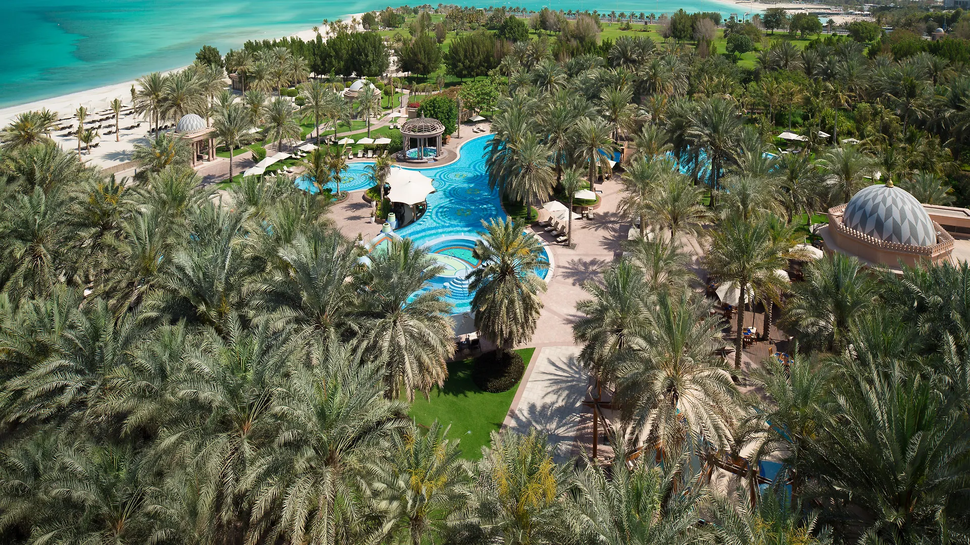 Emirates Palace Mandarin Oriental, Abu Dhabi United Arab Emirates