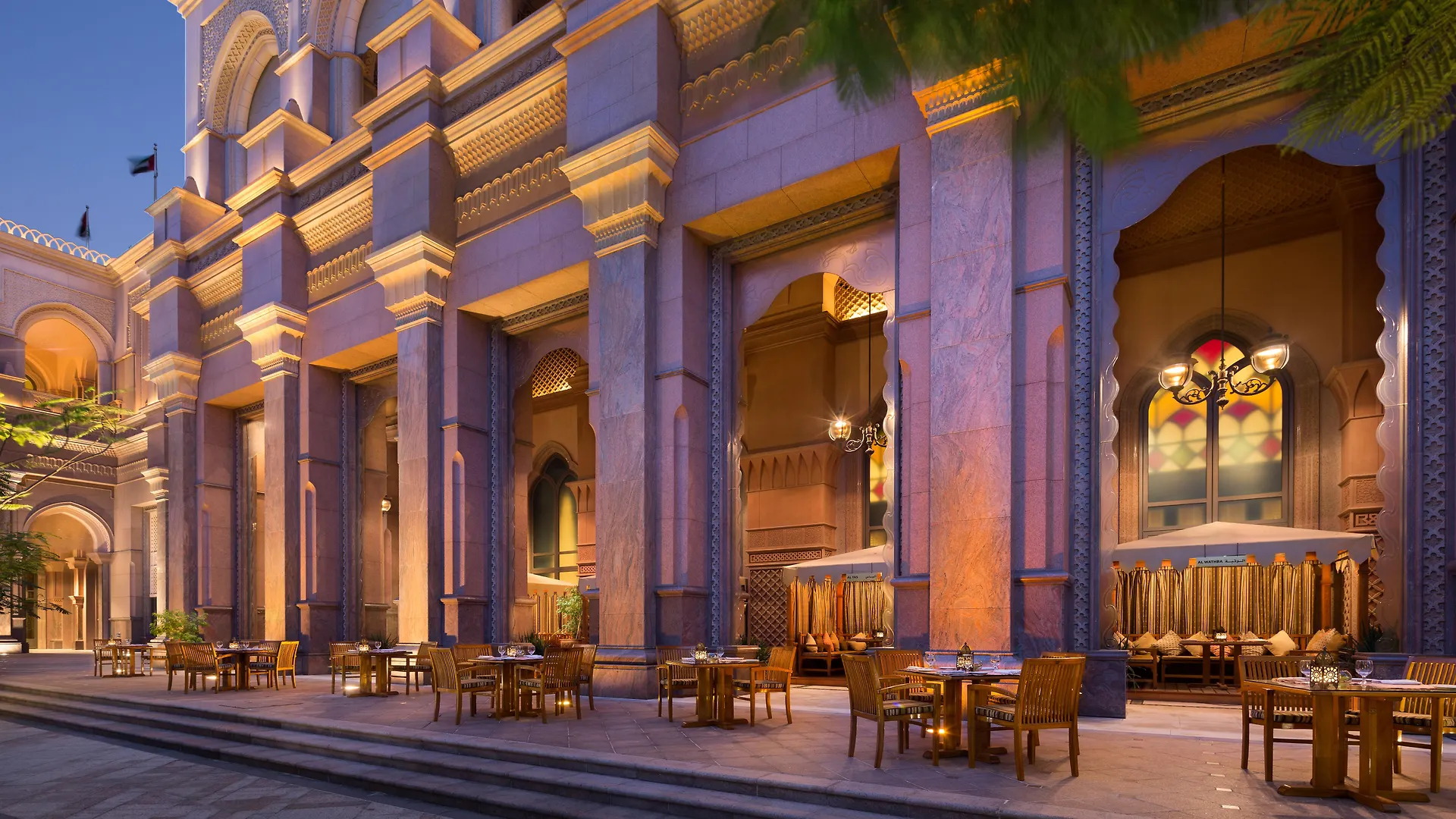 Emirates Palace Mandarin Oriental, Abu Dhabi