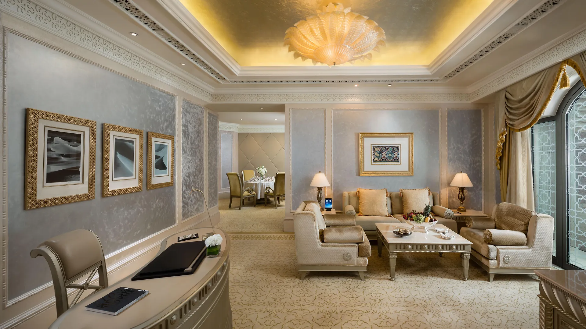 Emirates Palace Mandarin Oriental, Abu Dhabi