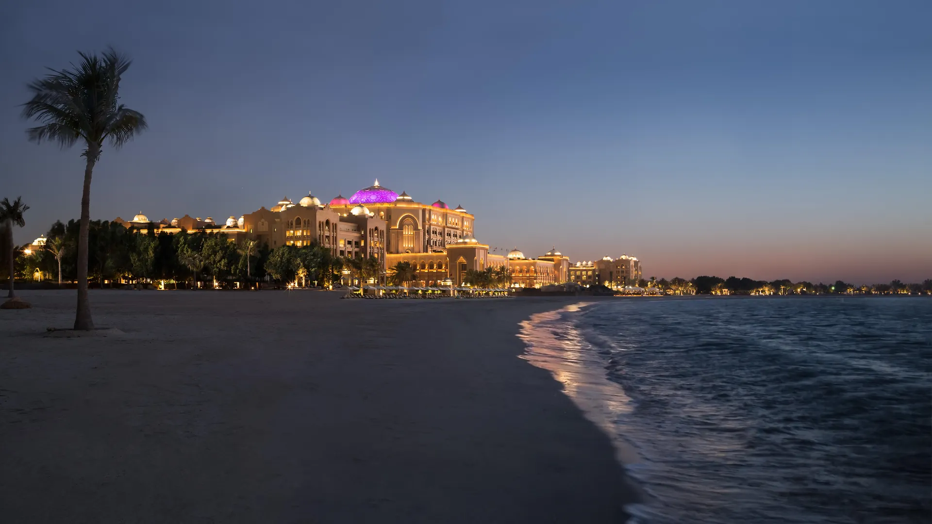 Emirates Palace Mandarin Oriental, Abu Dhabi 5*,  United Arab Emirates