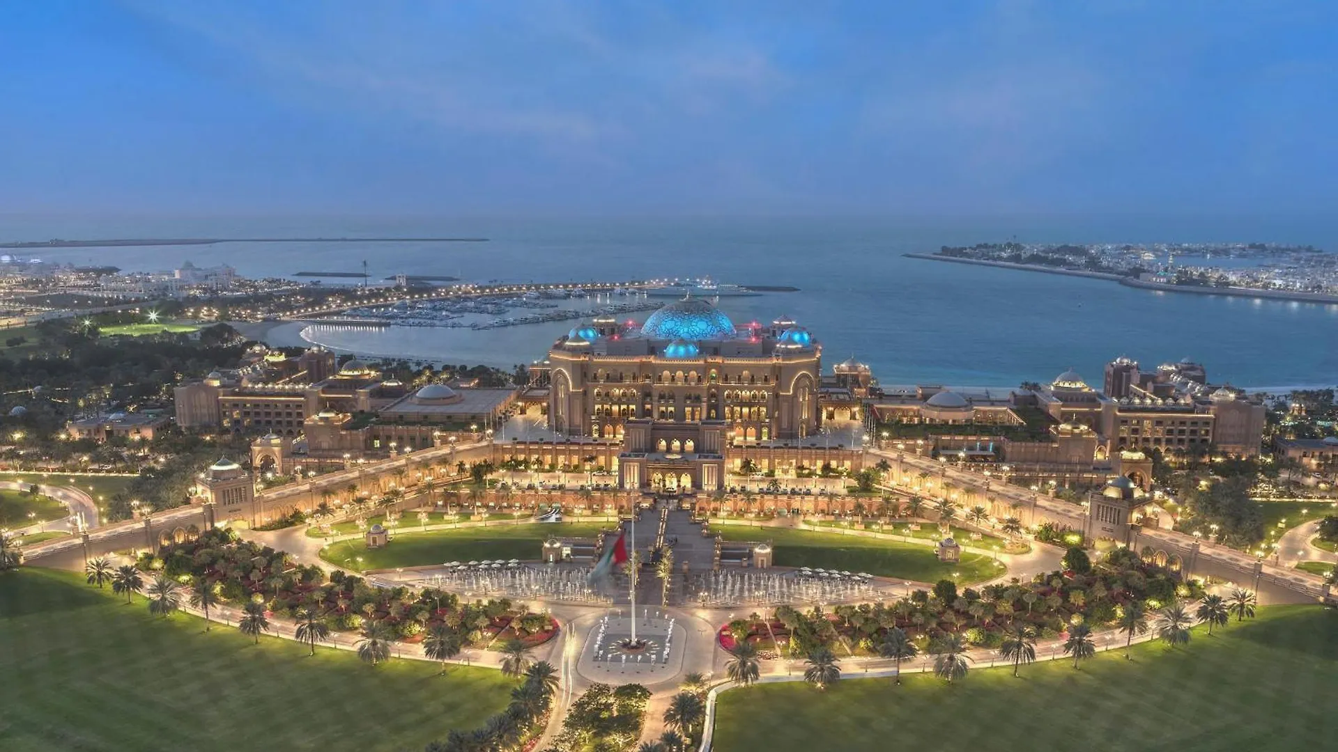 Emirates Palace Mandarin Oriental, Abu Dhabi 5*,  United Arab Emirates